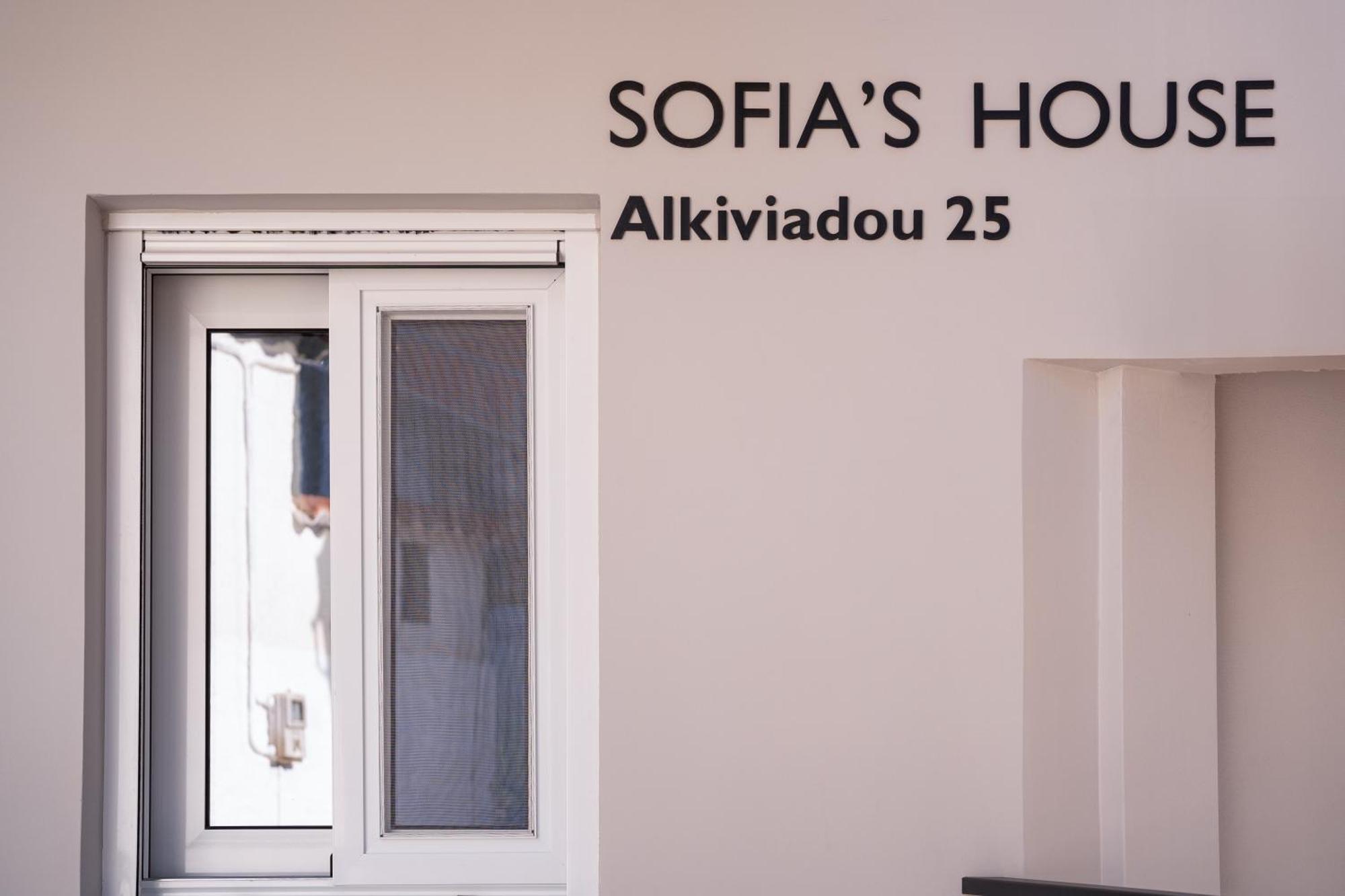 נאפפליו Sofia'S Apartment מראה חיצוני תמונה