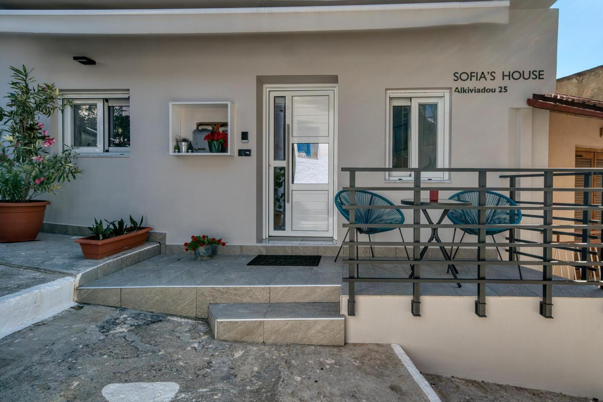 נאפפליו Sofia'S Apartment מראה חיצוני תמונה